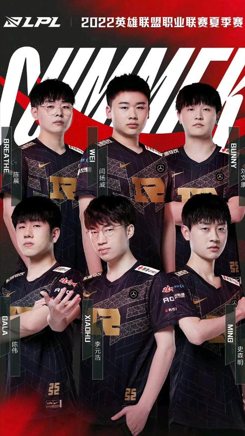 显然与利物 显然与利物