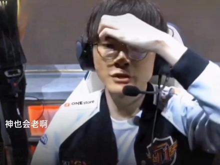 年的缩影 年的缩影