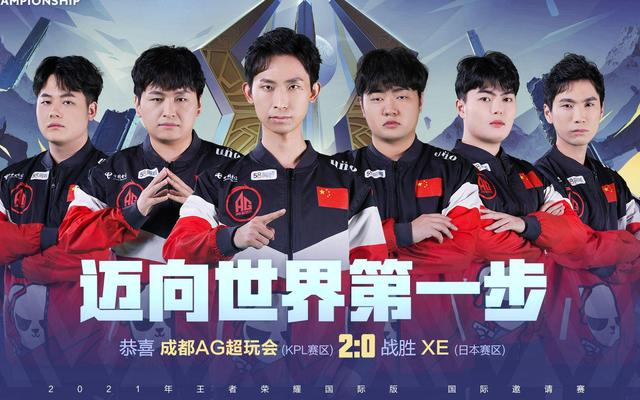 也用一次次 也用一次次