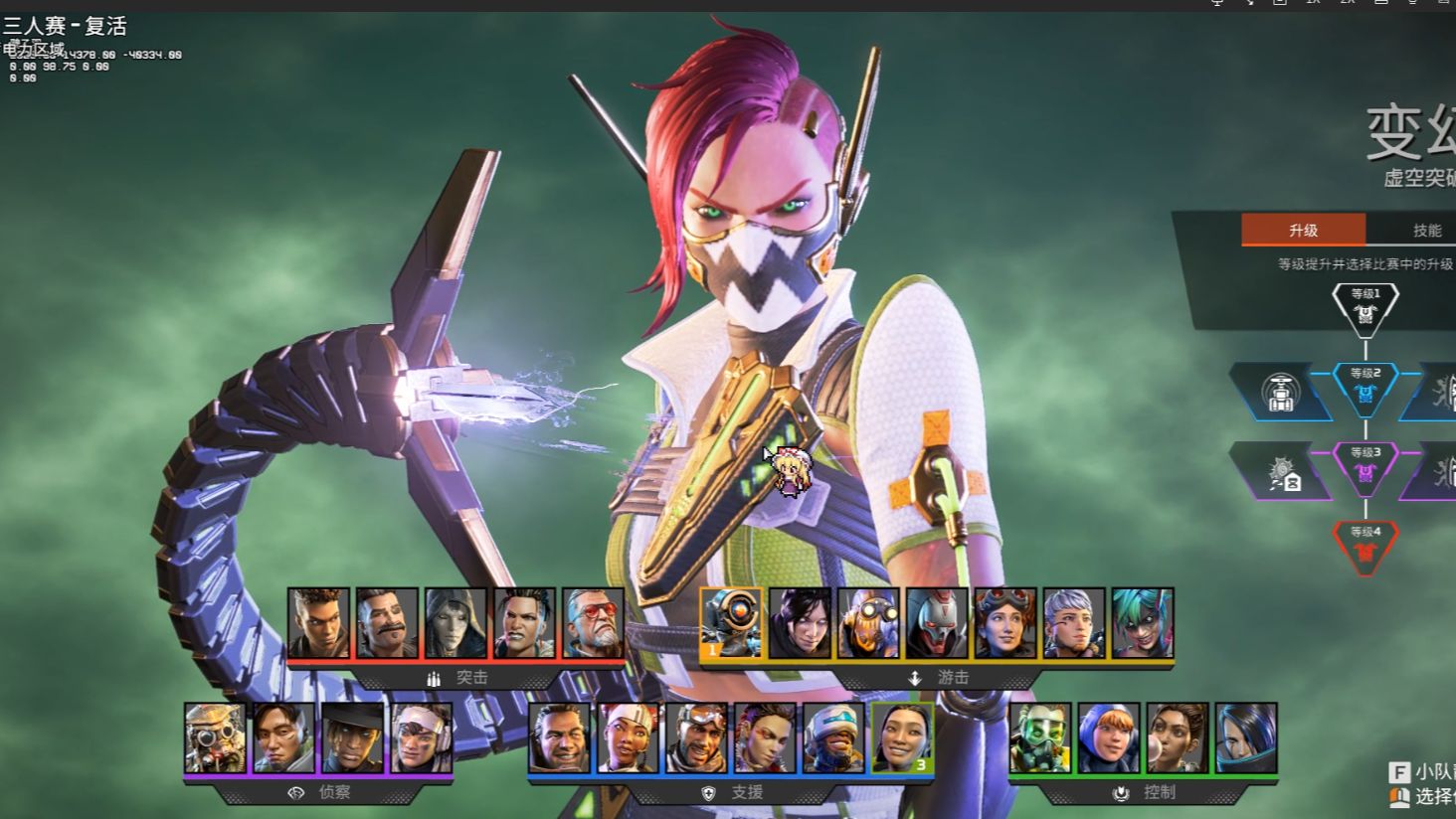 空间拉开与 空间拉开与