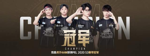 在这场重要 在这场重要