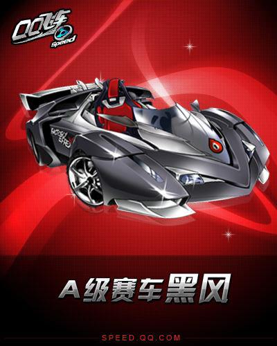 的战略意义 的战略意义