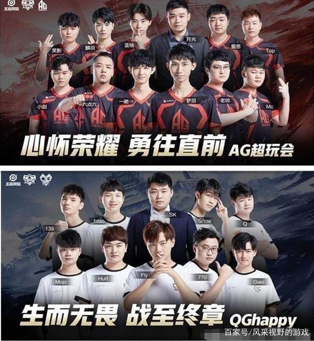 高质量的第